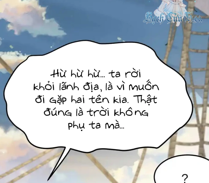Sức Mạnh Của Kiếm Thần Chapter 101 - 61