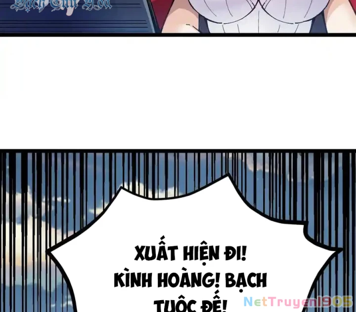 Sức Mạnh Của Kiếm Thần Chapter 101 - 63