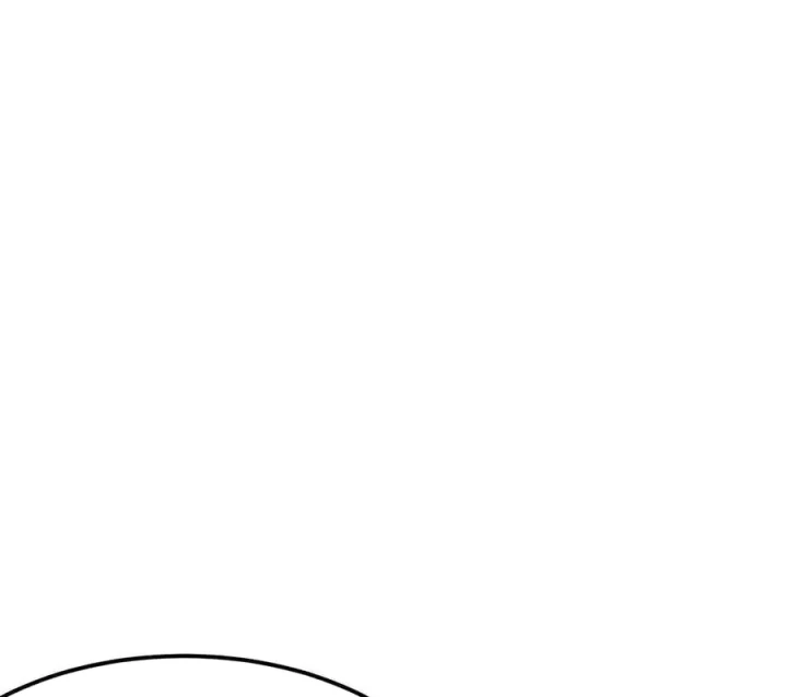 Sức Mạnh Của Kiếm Thần Chapter 101 - 78