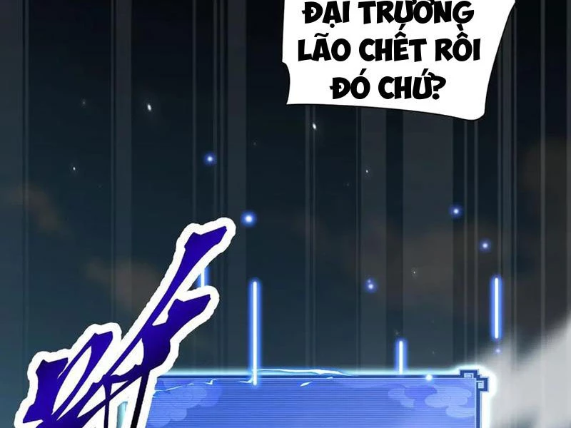 Bắt Đầu Chấn Kinh Nữ Đế Lão Bà, Ta Vô Địch! Chapter 78 - 13