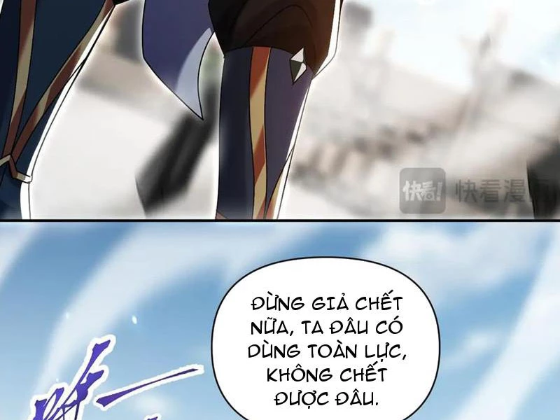Bắt Đầu Chấn Kinh Nữ Đế Lão Bà, Ta Vô Địch! Chapter 78 - 17