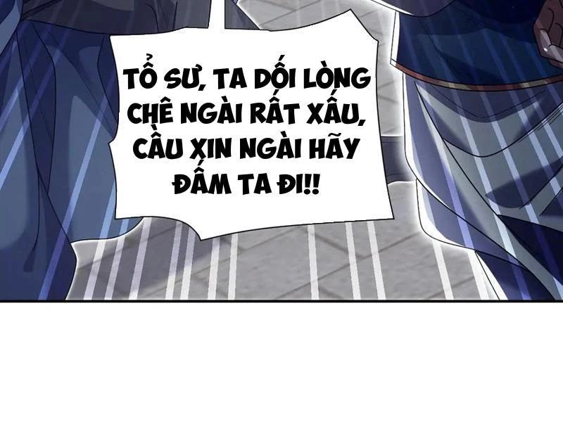 Bắt Đầu Chấn Kinh Nữ Đế Lão Bà, Ta Vô Địch! Chapter 78 - 53