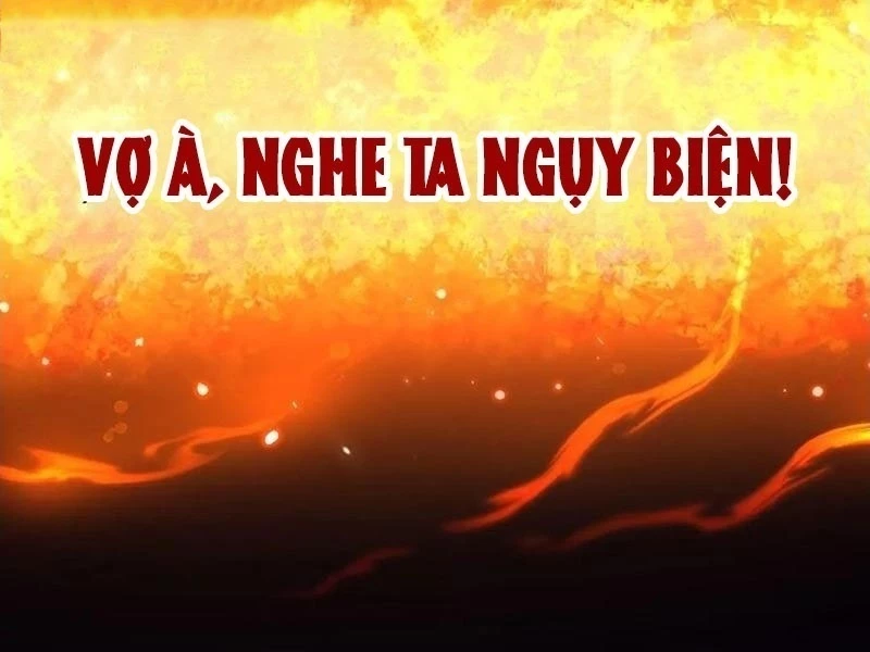 Bắt Đầu Chấn Kinh Nữ Đế Lão Bà, Ta Vô Địch! Chapter 78 - 172