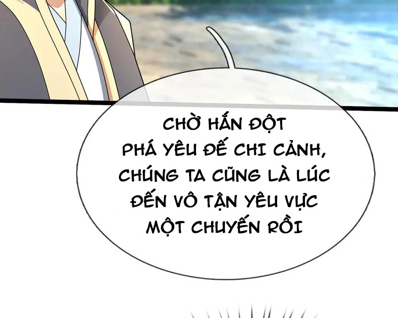 Thu triệu vạn đồ đệ, vi sư vô địch thế gian Chapter 184 - 113