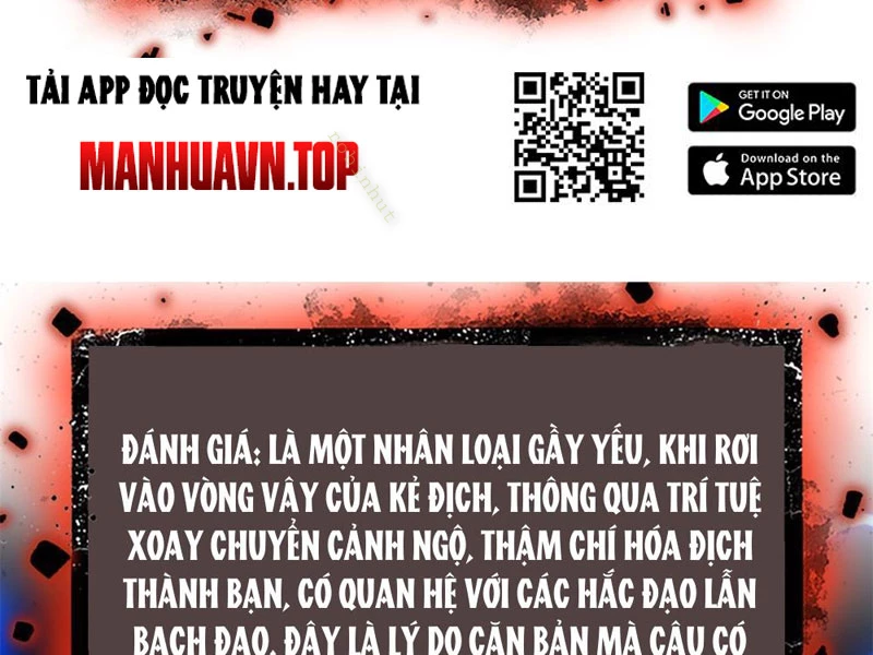 Người Giữ Cửa Vạn Giới Chapter 53 - 7