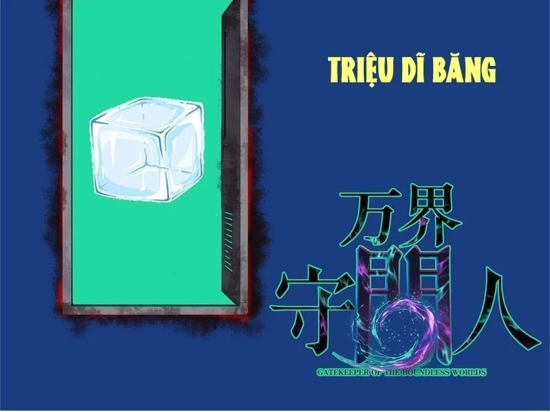 Người Giữ Cửa Vạn Giới Chapter 53 - 87