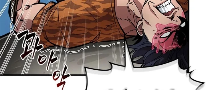 Từ Youtuber Thể Hình Triệu View Thành Kẻ Vô Dụng Trong Thế Giới Webtoon Chapter 6 - 26