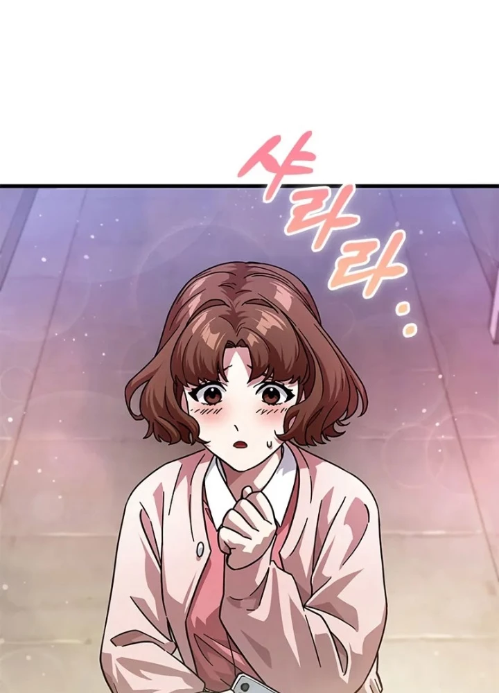 Từ Youtuber Thể Hình Triệu View Thành Kẻ Vô Dụng Trong Thế Giới Webtoon Chapter 6 - 35