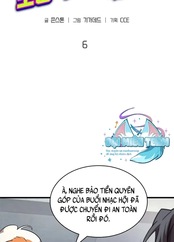 Từ Youtuber Thể Hình Triệu View Thành Kẻ Vô Dụng Trong Thế Giới Webtoon Chapter 6 - 49