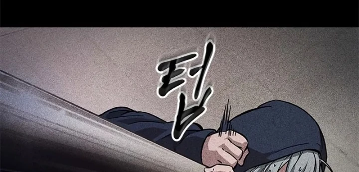 Từ Youtuber Thể Hình Triệu View Thành Kẻ Vô Dụng Trong Thế Giới Webtoon Chapter 6 - 78