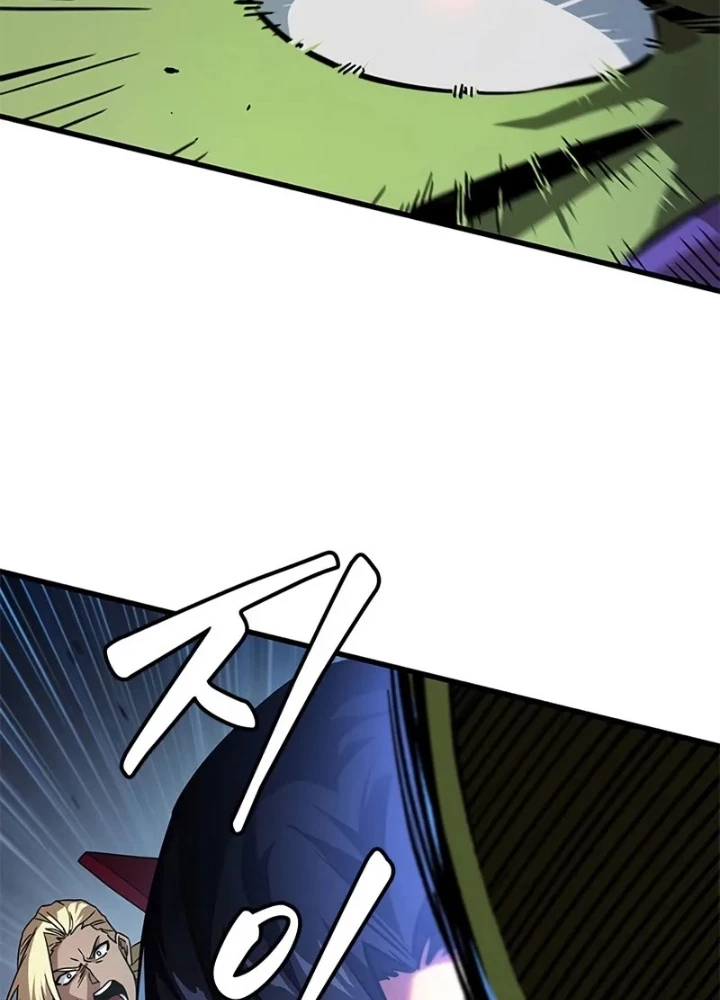 Từ Youtuber Thể Hình Triệu View Thành Kẻ Vô Dụng Trong Thế Giới Webtoon Chapter 6 - 271