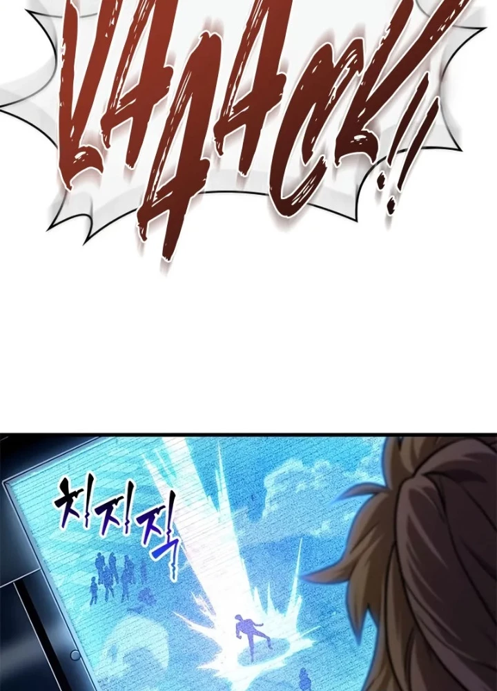 Từ Youtuber Thể Hình Triệu View Thành Kẻ Vô Dụng Trong Thế Giới Webtoon Chapter 7 - 37
