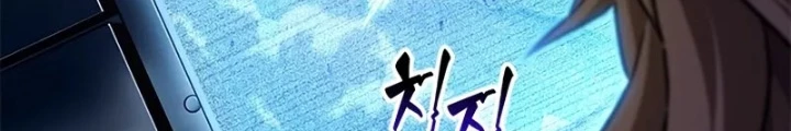 Từ Youtuber Thể Hình Triệu View Thành Kẻ Vô Dụng Trong Thế Giới Webtoon Chapter 7 - 38