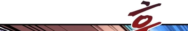 Từ Youtuber Thể Hình Triệu View Thành Kẻ Vô Dụng Trong Thế Giới Webtoon Chapter 7 - 72