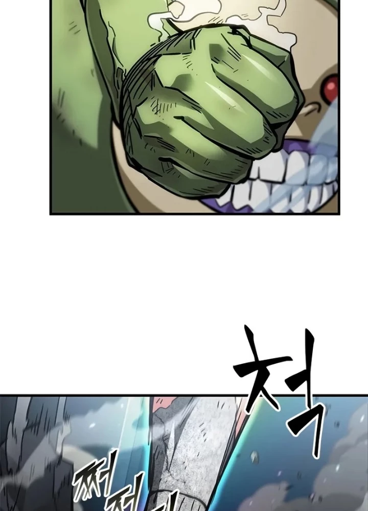 Từ Youtuber Thể Hình Triệu View Thành Kẻ Vô Dụng Trong Thế Giới Webtoon Chapter 7 - 103