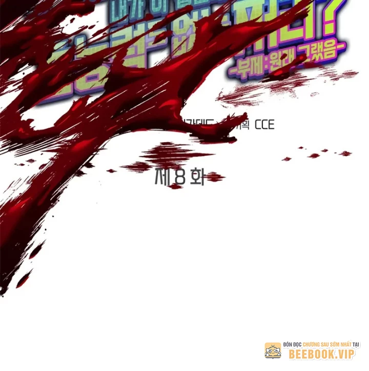 Từ Youtuber Thể Hình Triệu View Thành Kẻ Vô Dụng Trong Thế Giới Webtoon Chapter 8 - 12