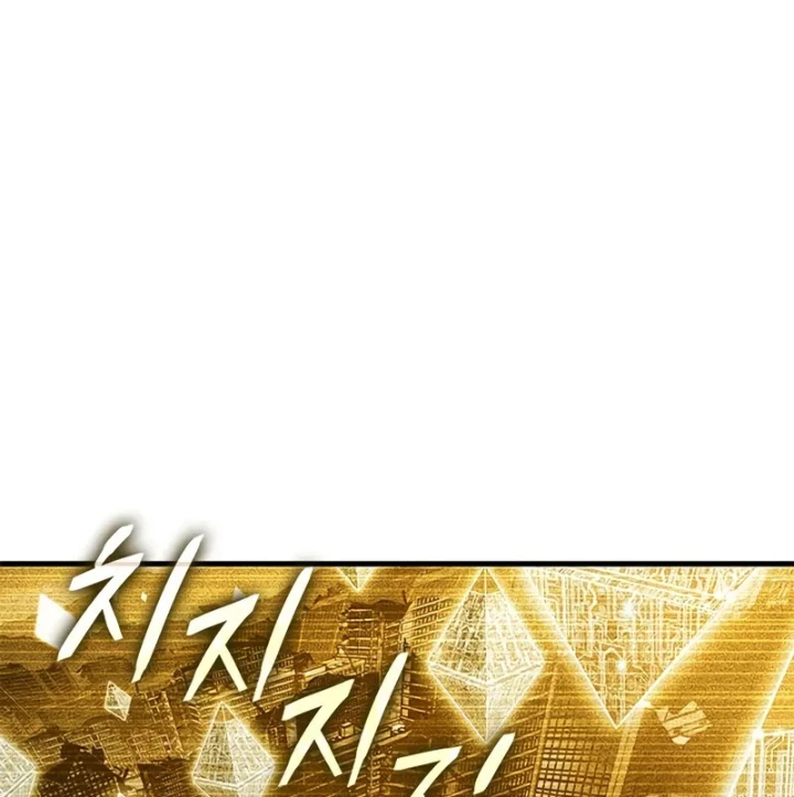 Từ Youtuber Thể Hình Triệu View Thành Kẻ Vô Dụng Trong Thế Giới Webtoon Chapter 8 - 13