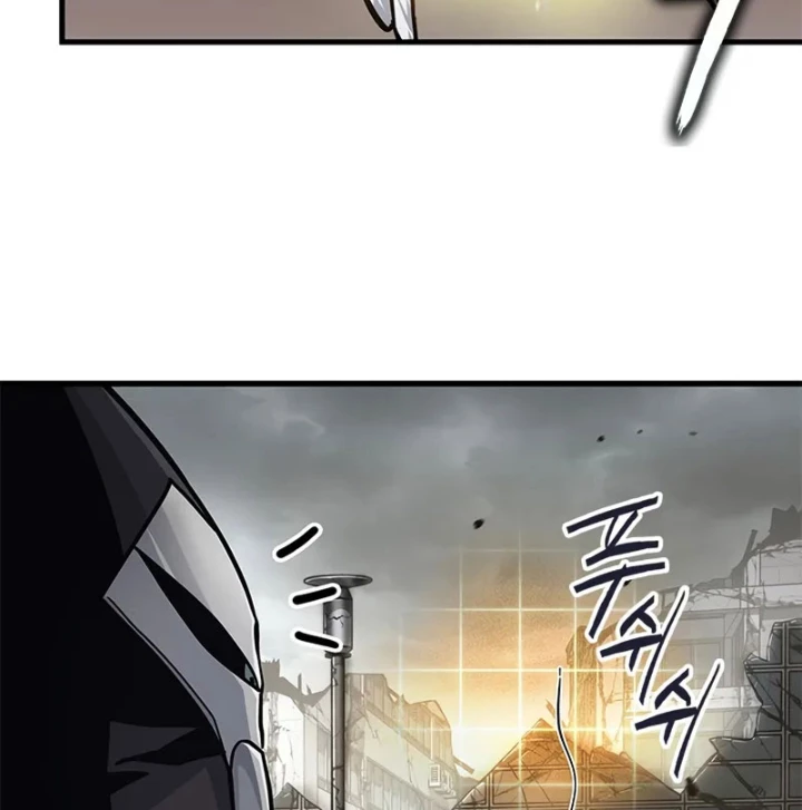 Từ Youtuber Thể Hình Triệu View Thành Kẻ Vô Dụng Trong Thế Giới Webtoon Chapter 8 - 43