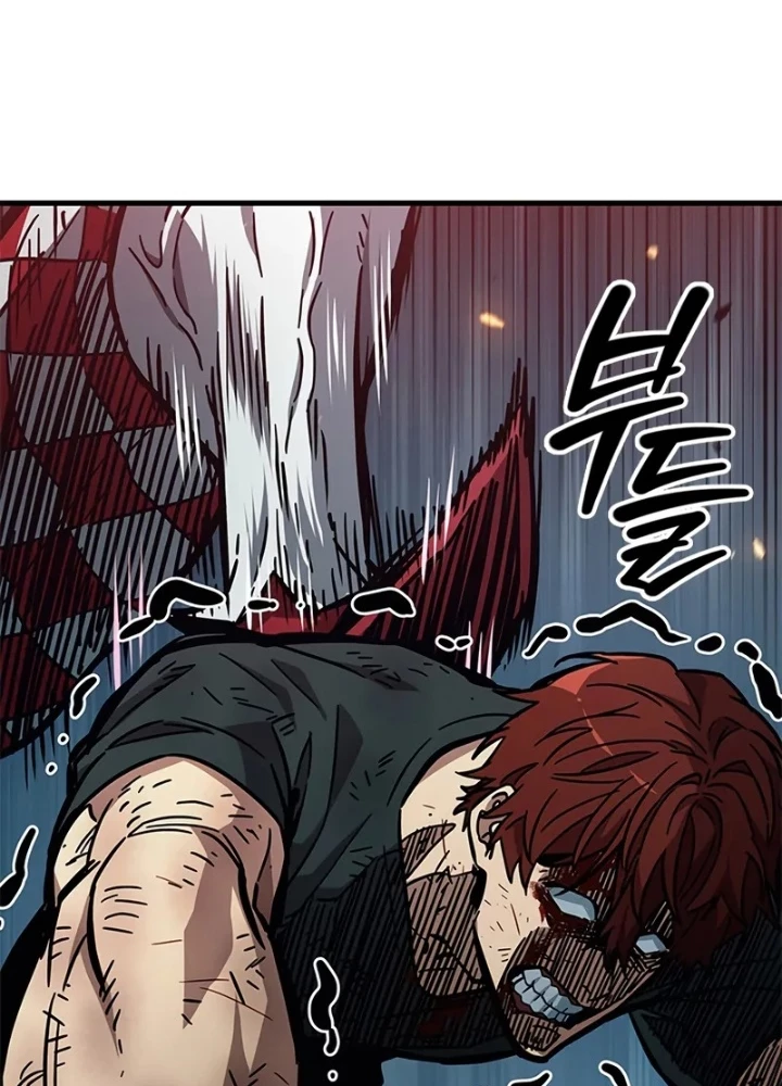 Từ Youtuber Thể Hình Triệu View Thành Kẻ Vô Dụng Trong Thế Giới Webtoon Chapter 9 - 251
