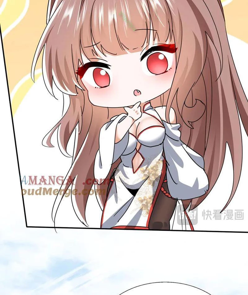 Nữ đồ đệ của ta muốn hắc hóa Chapter 47 - 25