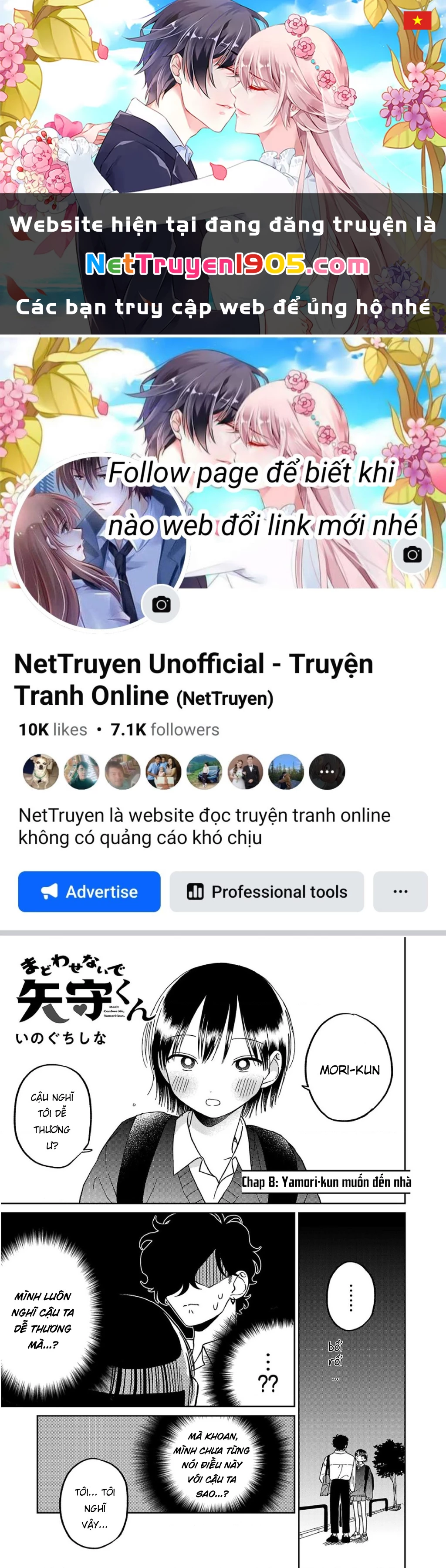 Đừng Làm Tôi Bối Rối, Yamori-kun! Chapter 8 - 1