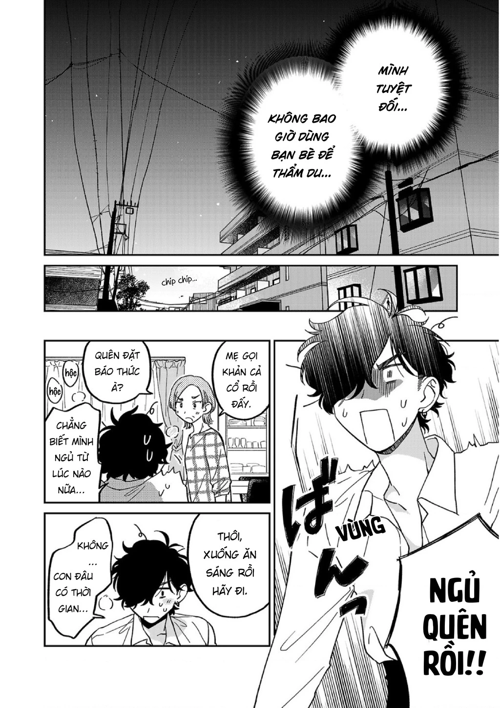 Đừng Làm Tôi Bối Rối, Yamori-kun! Chapter 8 - 12