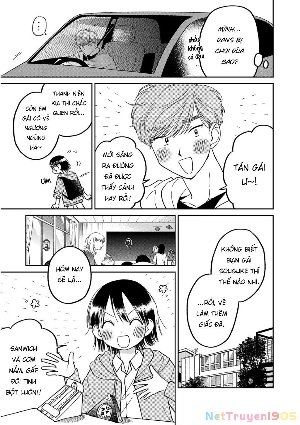 Đừng Làm Tôi Bối Rối, Yamori-kun! Chapter 8 - 17