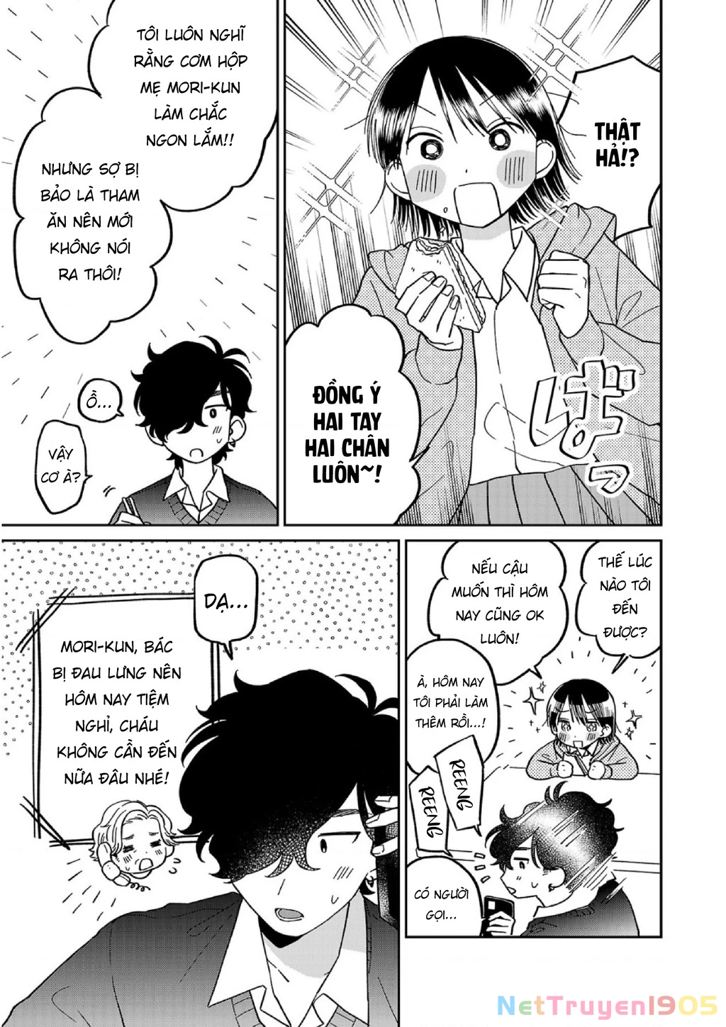 Đừng Làm Tôi Bối Rối, Yamori-kun! Chapter 8 - 19