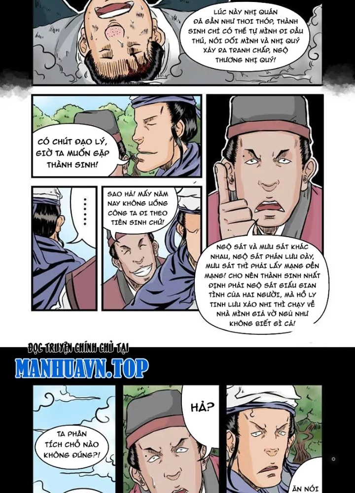 Đan Ngu Huyền Ngôn Chapter 40 - 5