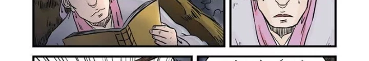 Đan Ngu Huyền Ngôn Chapter 40 - 10