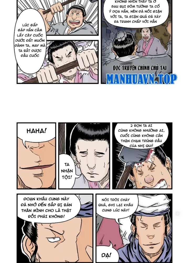 Đan Ngu Huyền Ngôn Chapter 40 - 11