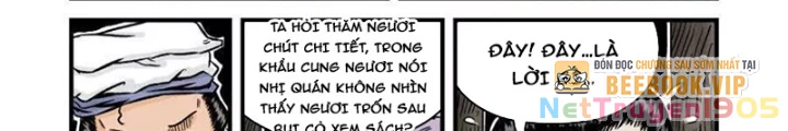 Đan Ngu Huyền Ngôn Chapter 40 - 12