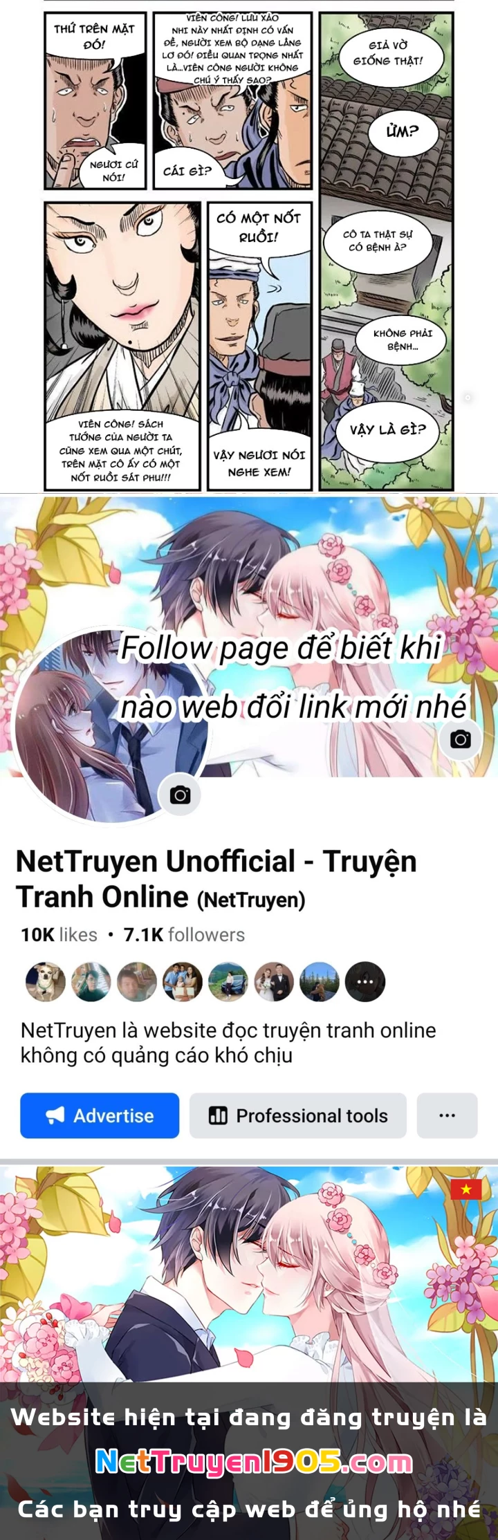 Đan Ngu Huyền Ngôn Chapter 40 - 23