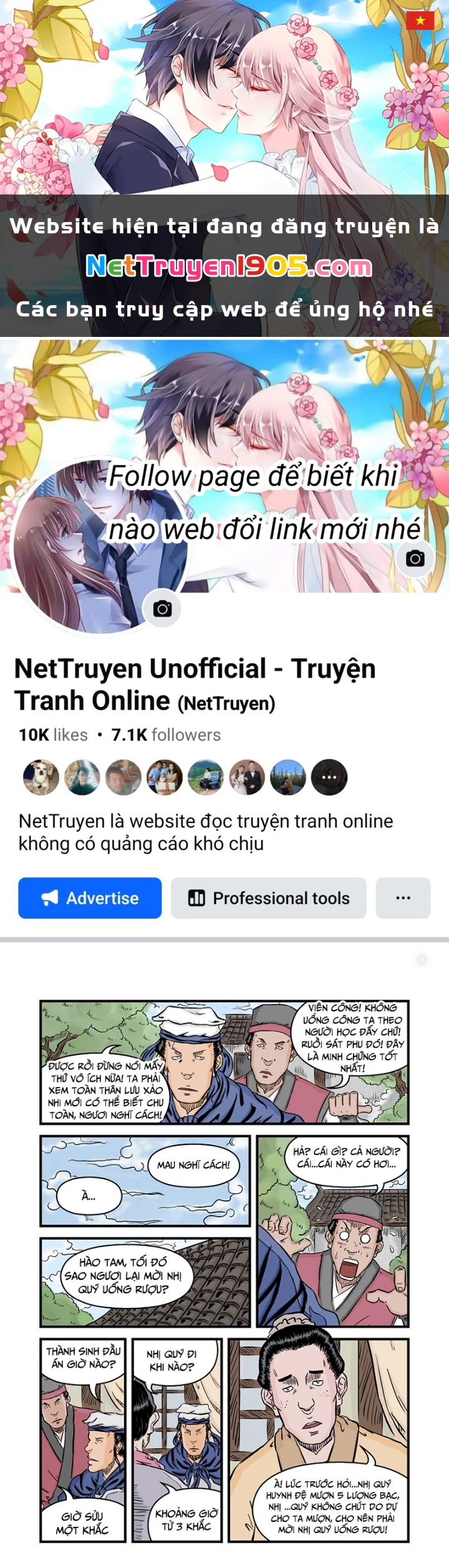 Đan Ngu Huyền Ngôn Chapter 43 - 1