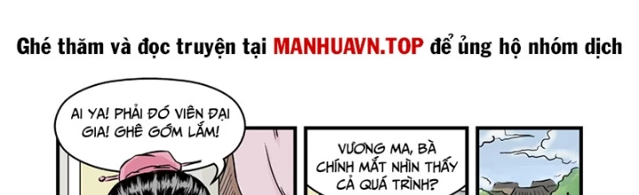 Đan Ngu Huyền Ngôn Chapter 43 - 2
