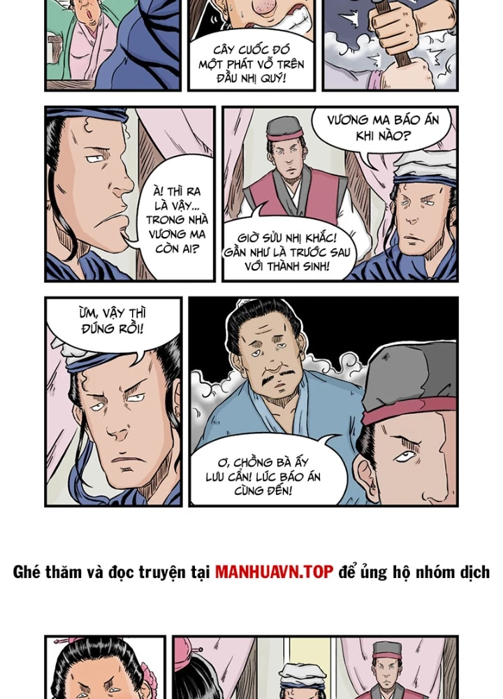Đan Ngu Huyền Ngôn Chapter 43 - 5