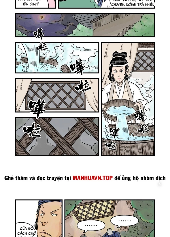 Đan Ngu Huyền Ngôn Chapter 43 - 7