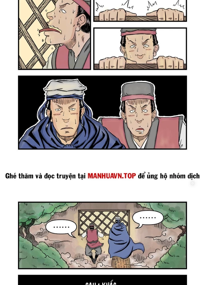 Đan Ngu Huyền Ngôn Chapter 43 - 11