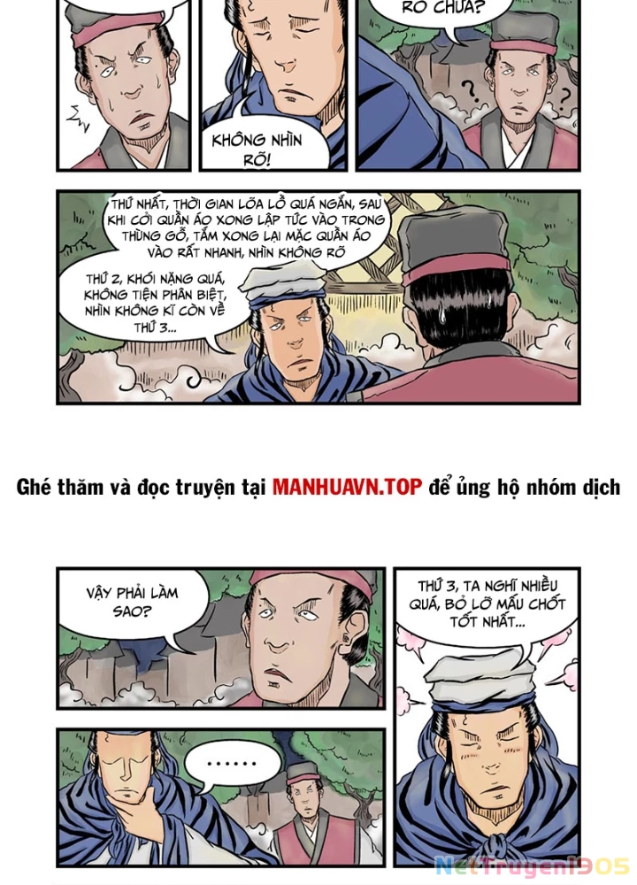 Đan Ngu Huyền Ngôn Chapter 43 - 13