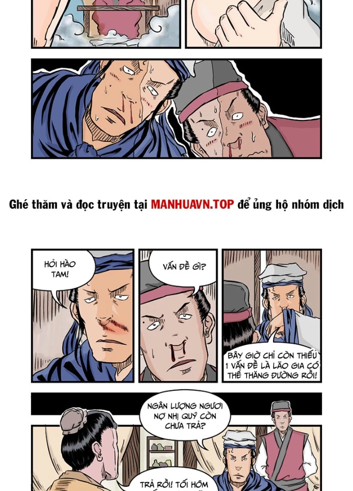 Đan Ngu Huyền Ngôn Chapter 43 - 17