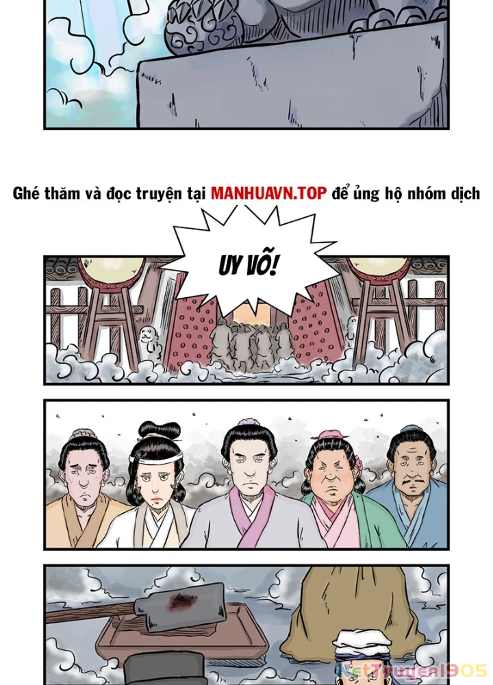 Đan Ngu Huyền Ngôn Chapter 43 - 21