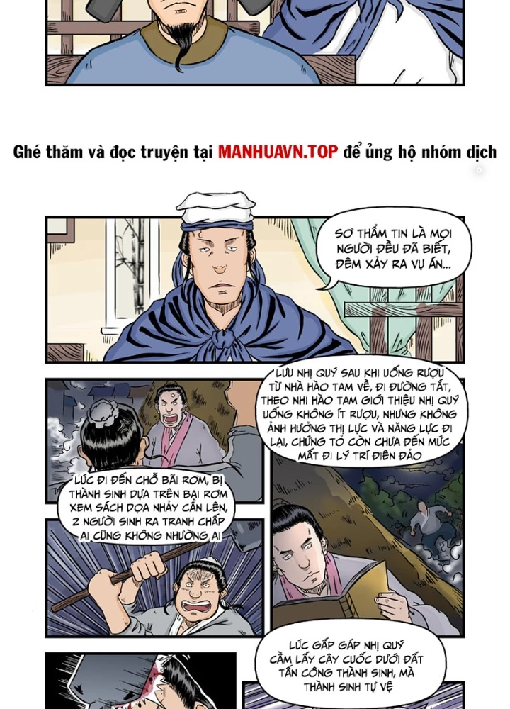 Đan Ngu Huyền Ngôn Chapter 43 - 23
