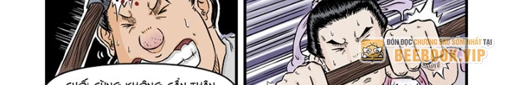 Đan Ngu Huyền Ngôn Chapter 43 - 24