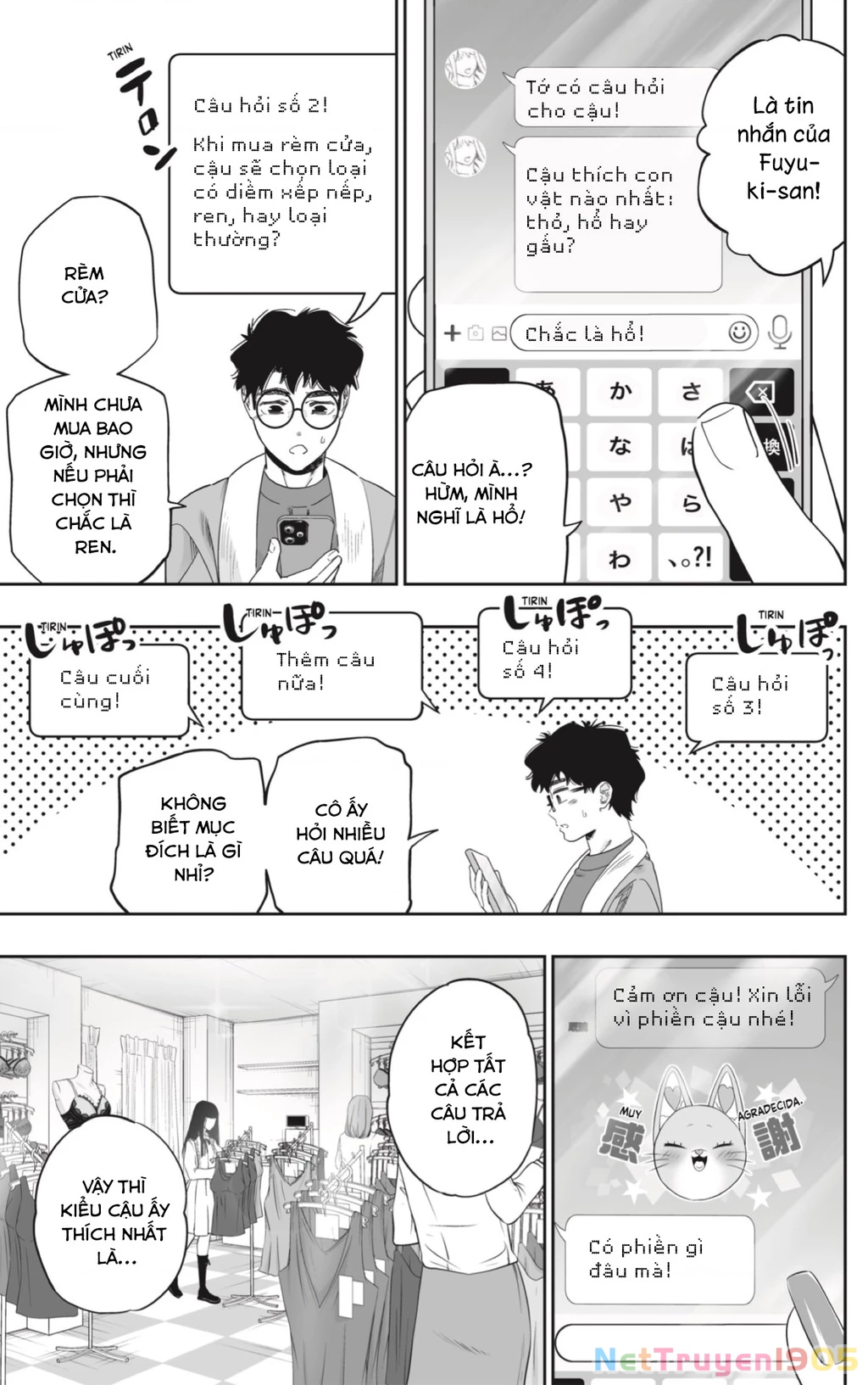 Dosanko Gyaru Is Mega Cute Chapter 102 - 15