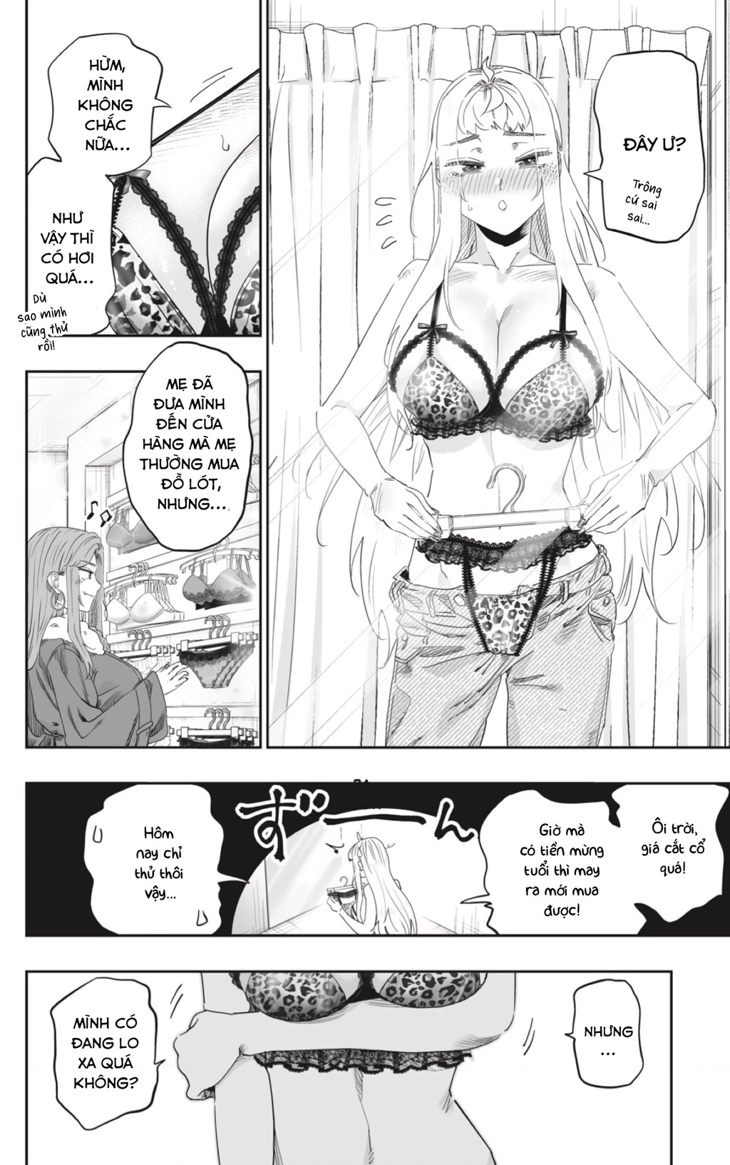 Dosanko Gyaru Is Mega Cute Chapter 102 - 16