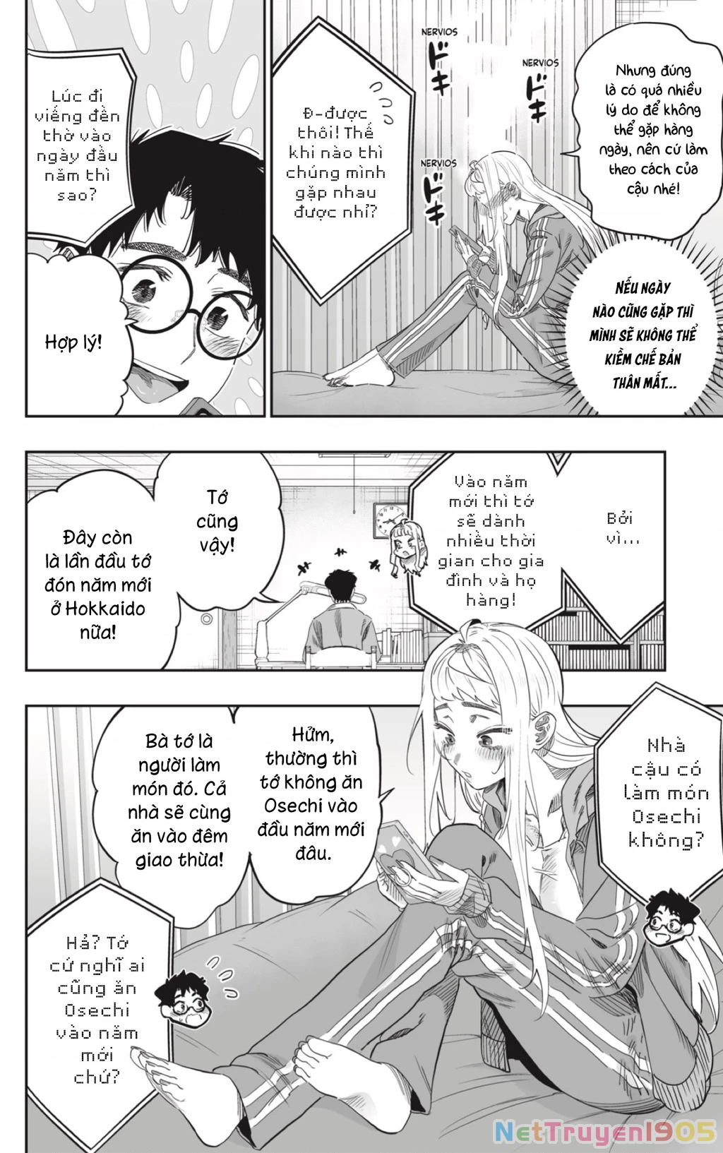 Dosanko Gyaru Is Mega Cute Chapter 102 - 22