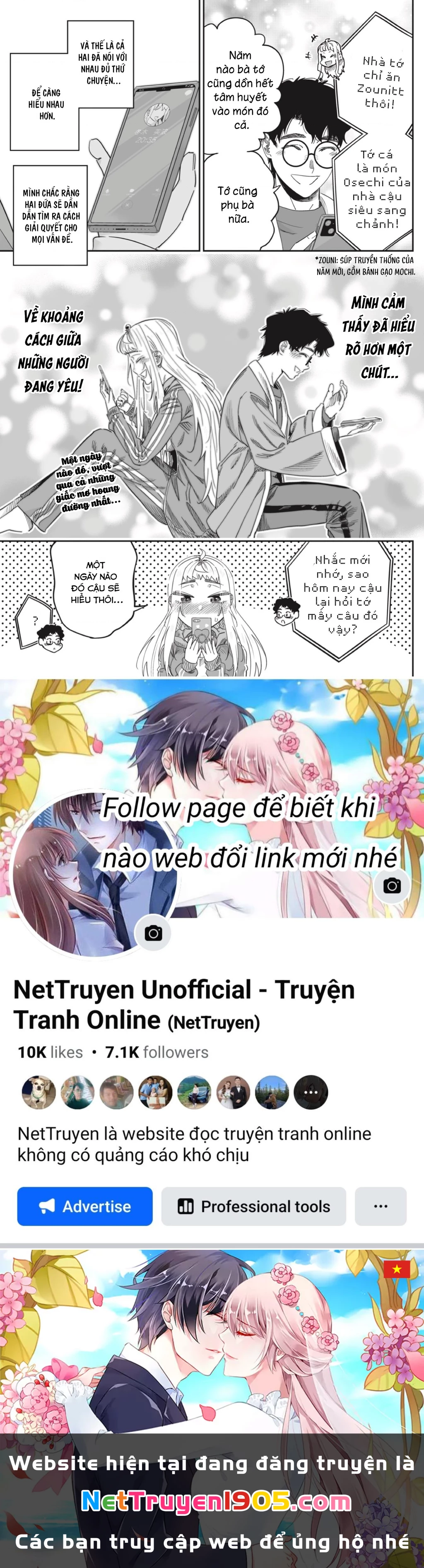 Dosanko Gyaru Is Mega Cute Chapter 102 - 23
