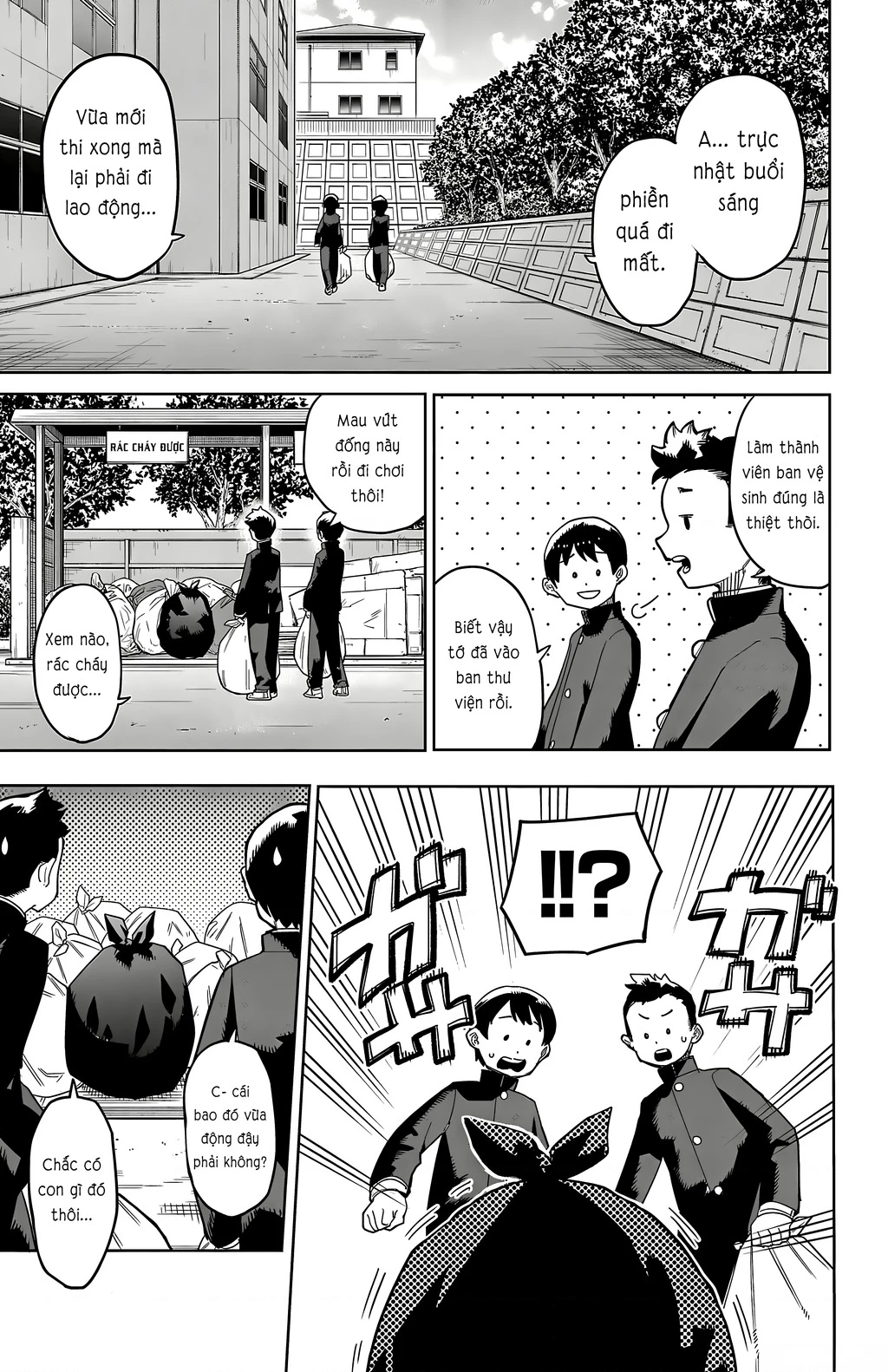 Shy Chapter 188 - 2