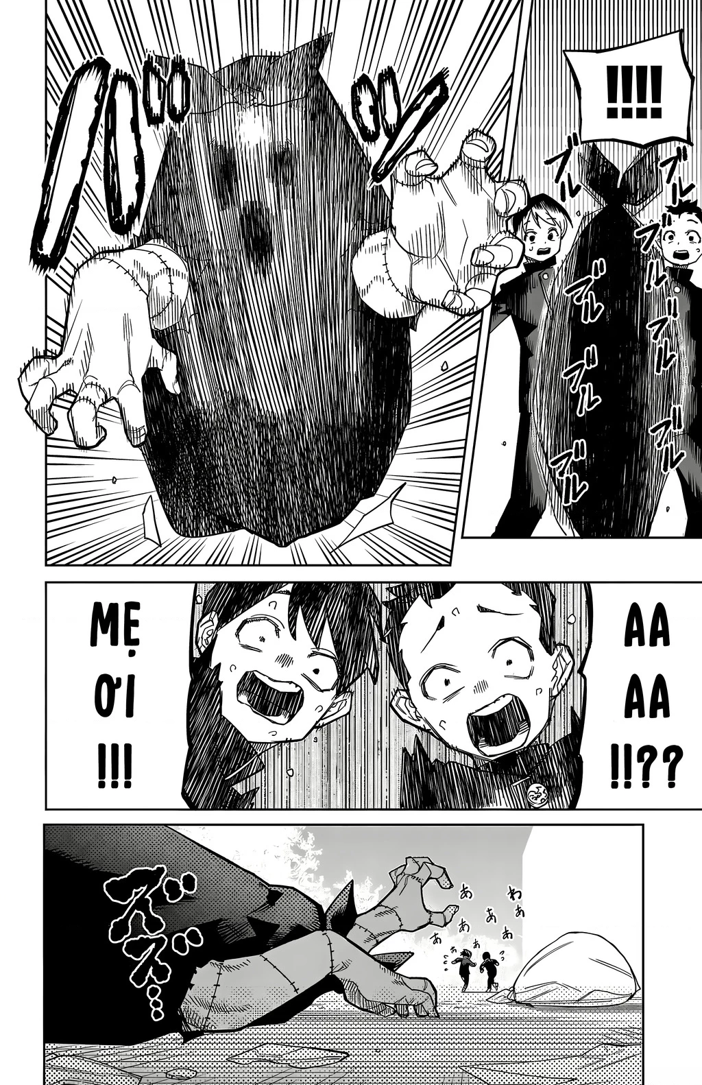Shy Chapter 188 - 3