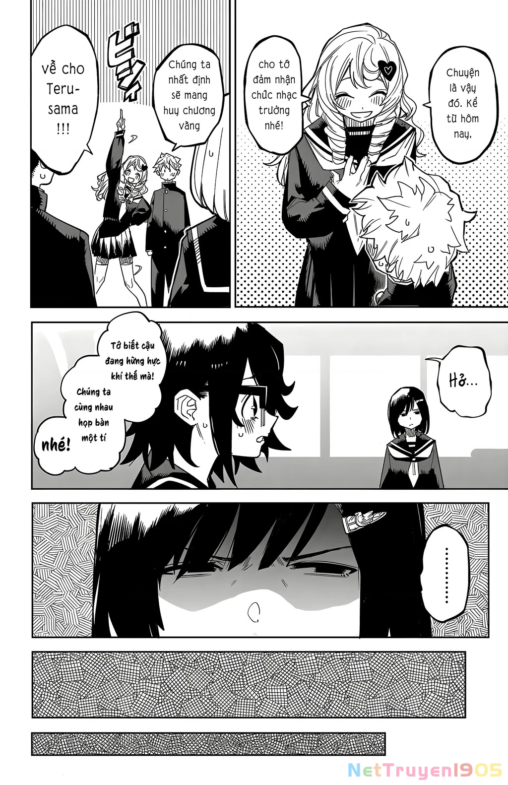 Shy Chapter 188 - 10